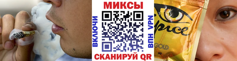 ссылка на мегу онион  Новый Оскол  БУТИРАТ оксибутират 