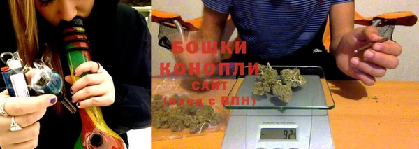 ешки Баксан