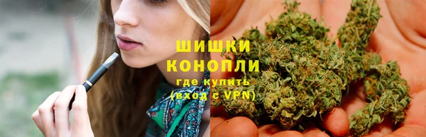 метадон Сосновый Бор