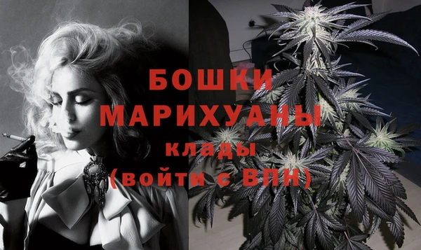 гидра Балабаново