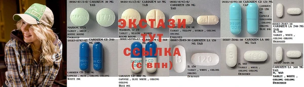 ешки Баксан