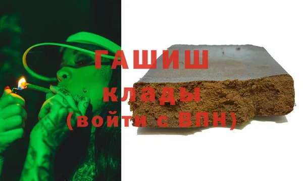 ешки Баксан