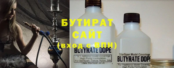 ешки Баксан
