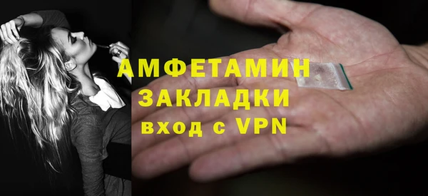 ешки Баксан