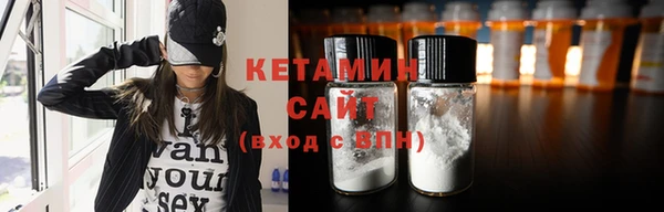 ешки Баксан