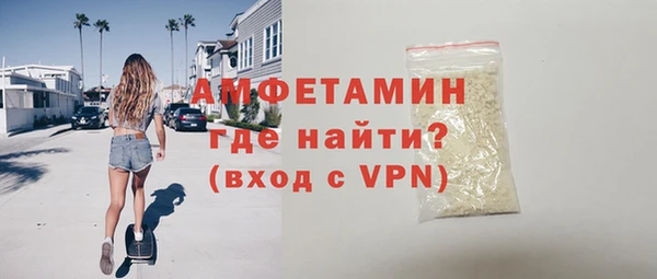 гидра Балабаново