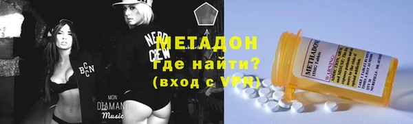 MESCALINE Балахна