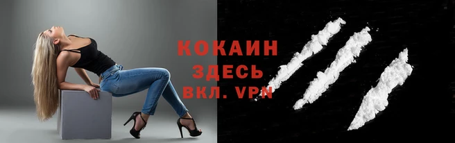 ешки Баксан