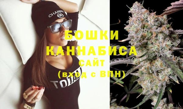 гидра Балабаново