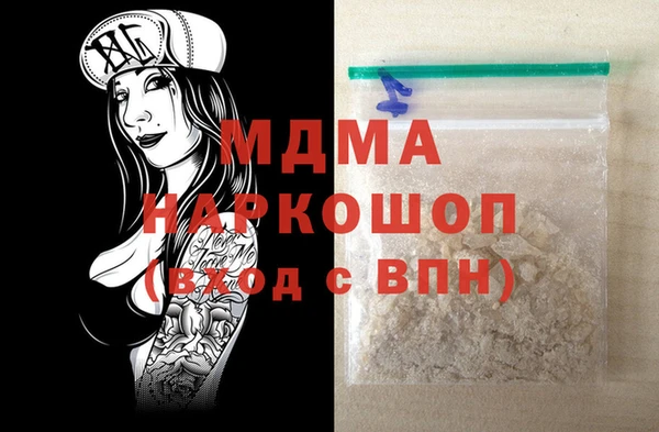 ешки Баксан