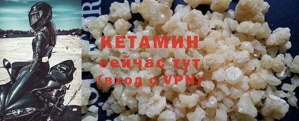 ешки Баксан
