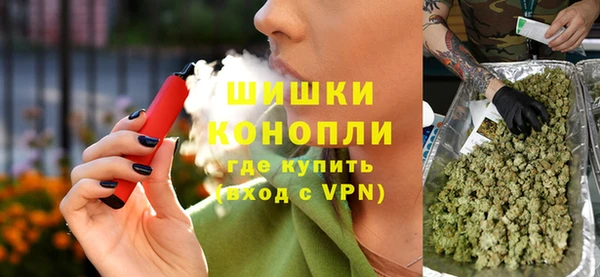 гидра Балабаново