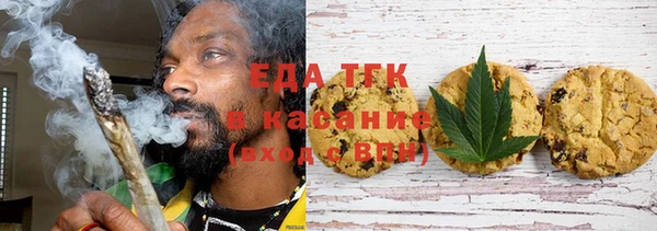 ешки Баксан