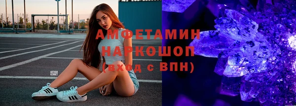 дурь Сосновка