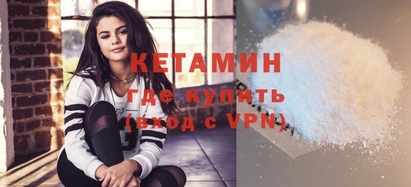 гидра Балабаново