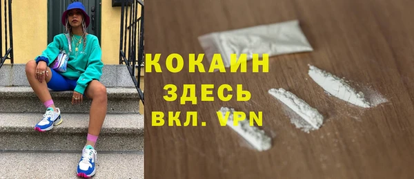 ешки Баксан